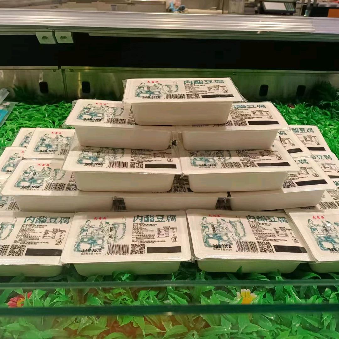 用户4969331304631
