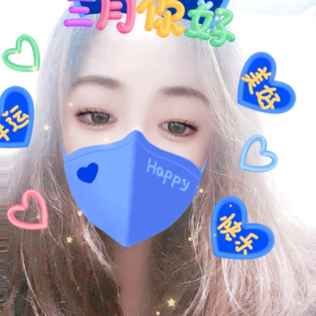 玲妹~(˵¯͒〰¯͒˵)