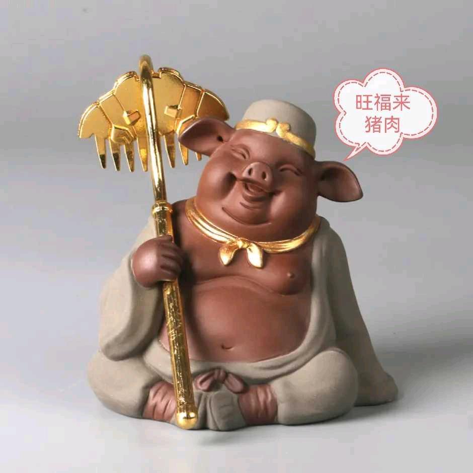 旺福来猪肉