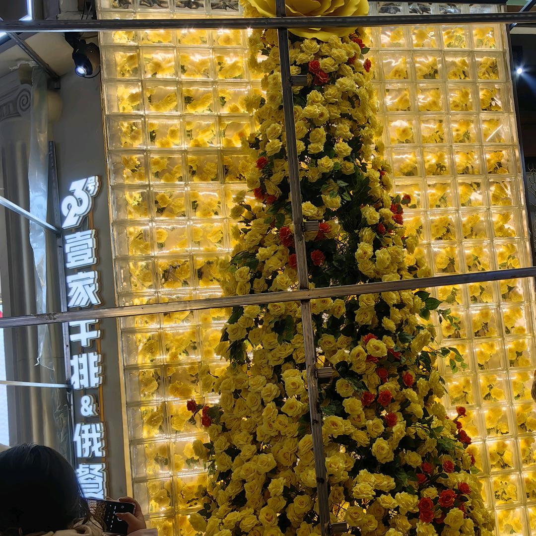 御清绝