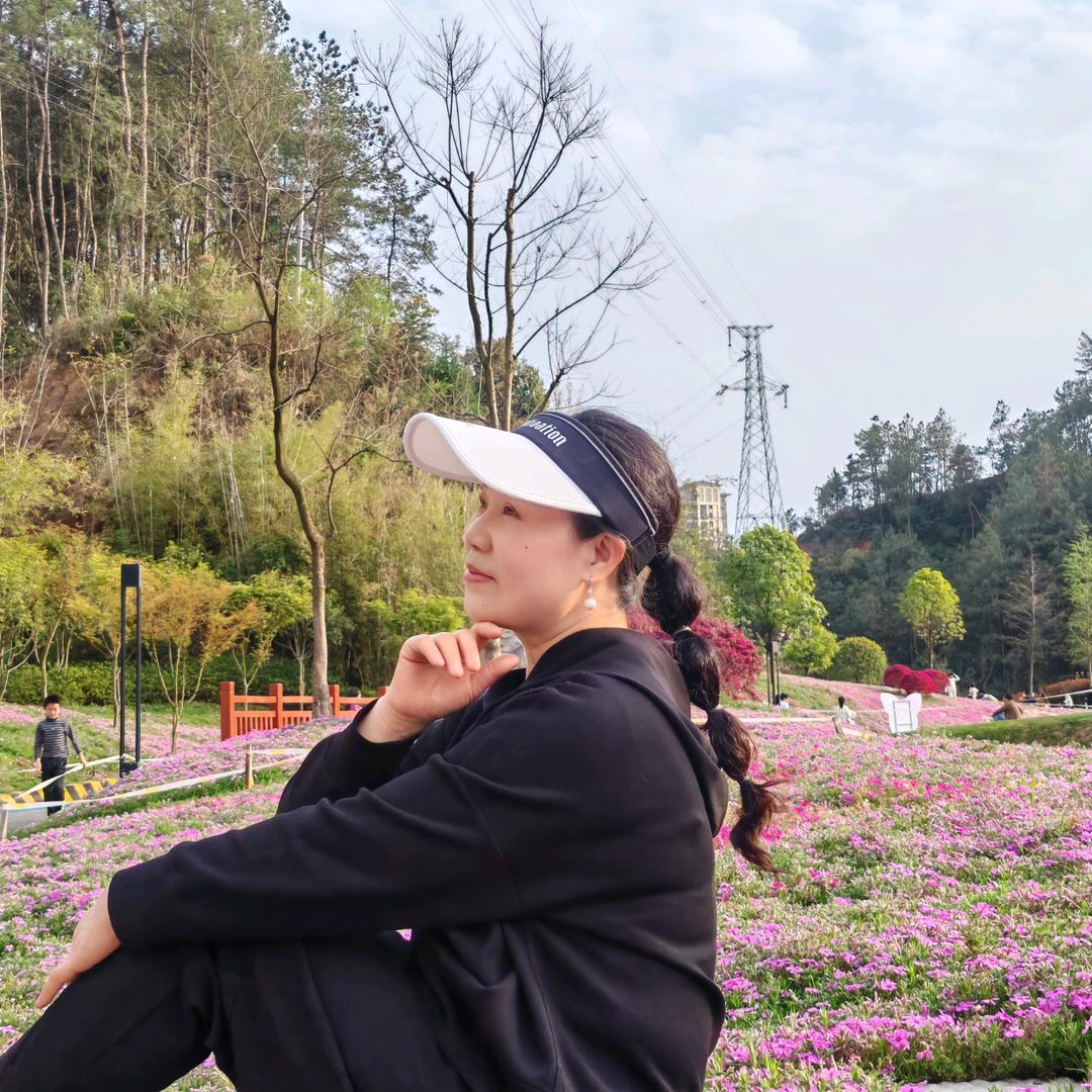 开心如意