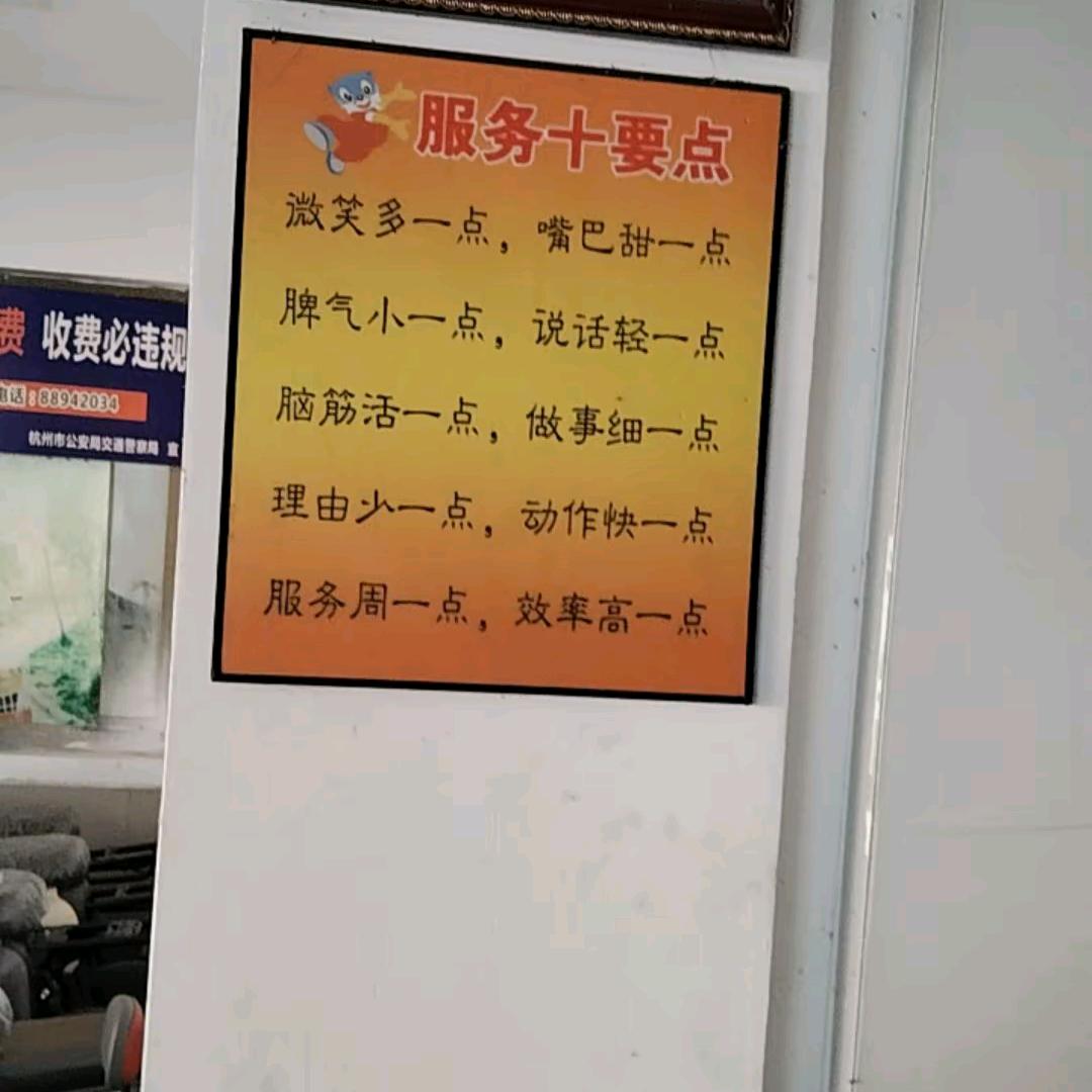 姜哥，影视。