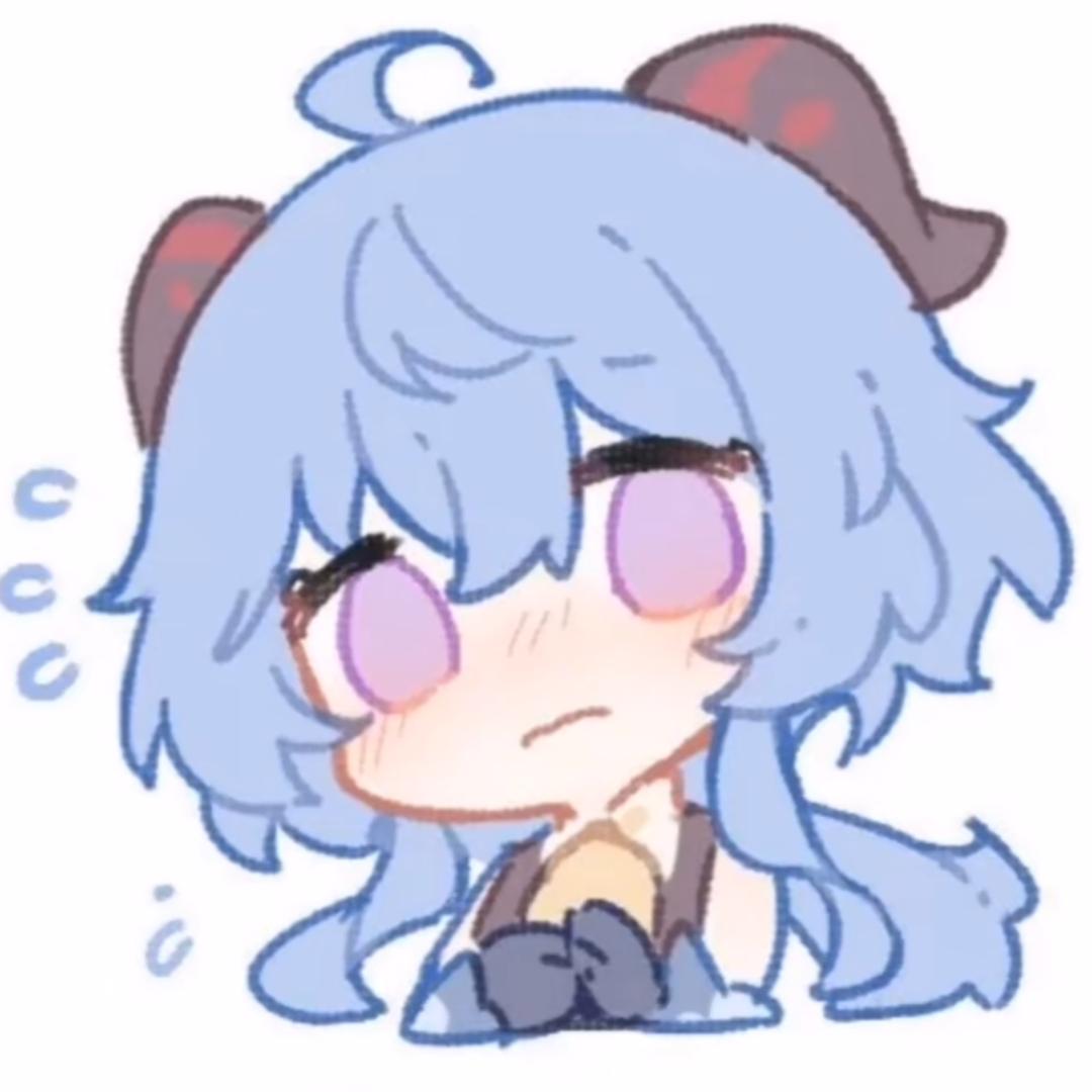 混子羊