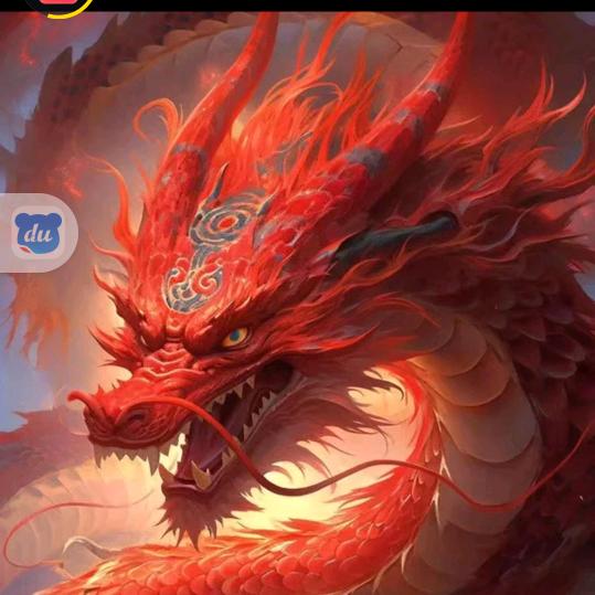 沐腥