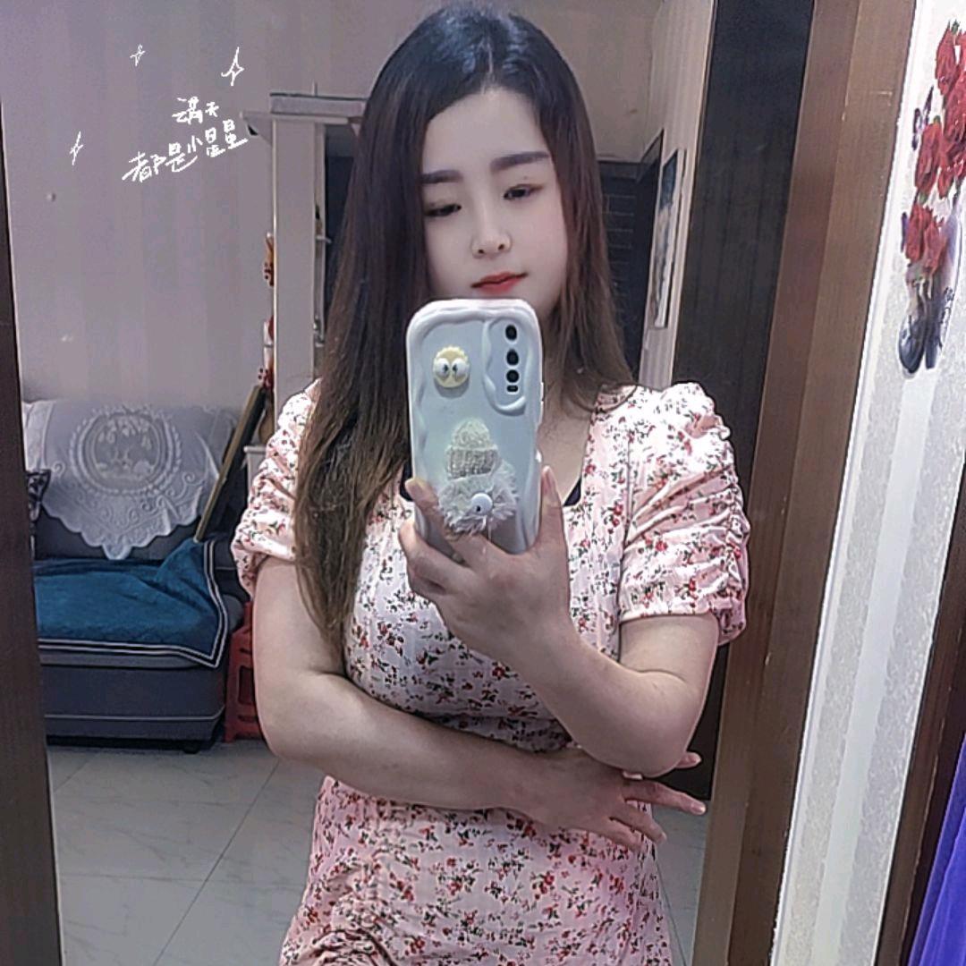 艳儿