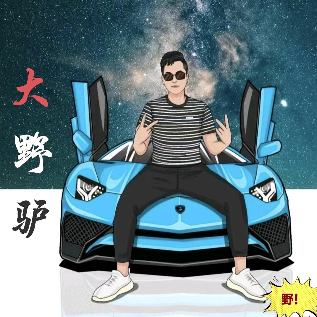 四哥不懂车（呼市）