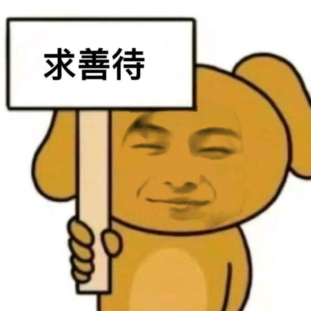 池中