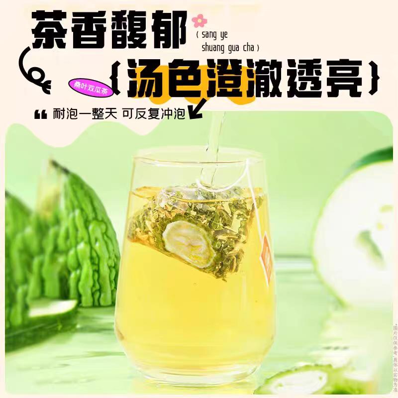 华莉好物