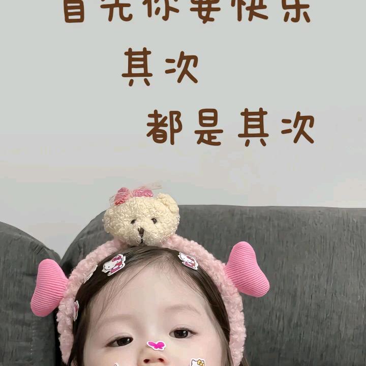 @漫漫
