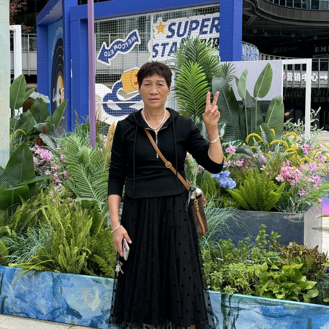 杨大姐