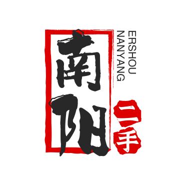 南阳老高的回收生活