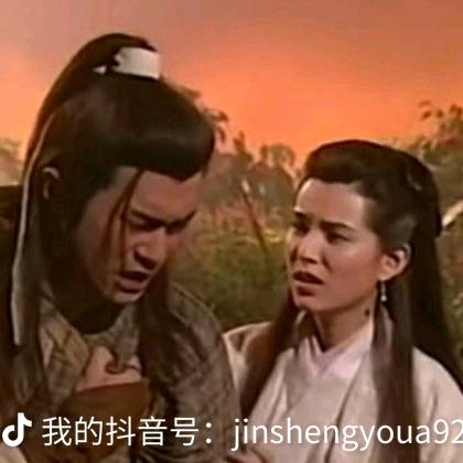 懂我的人在哪里🔥🔥🔥🔥🔥🔥