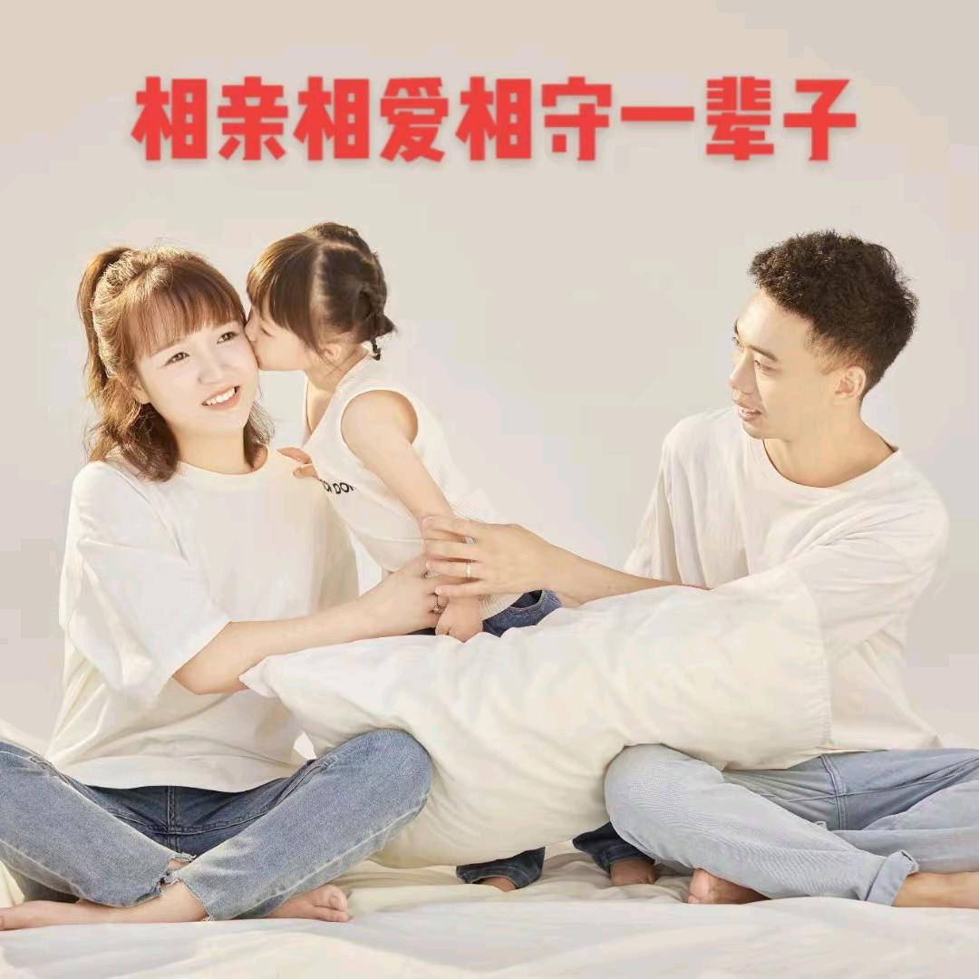 赵公子的小棉袄