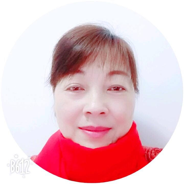玉
