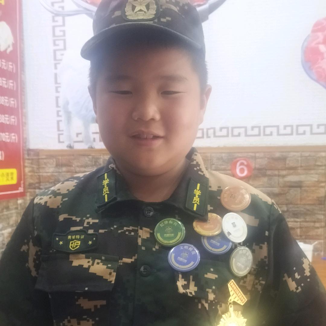 奋斗一生