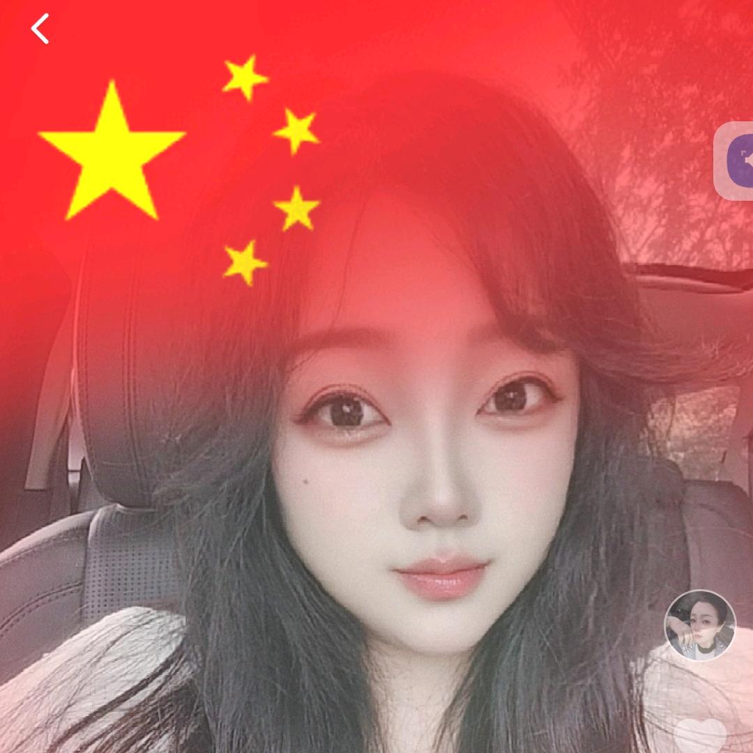 ༺❀ൢ依霖❀ൢ༻