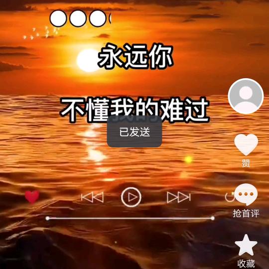 未来以你同行