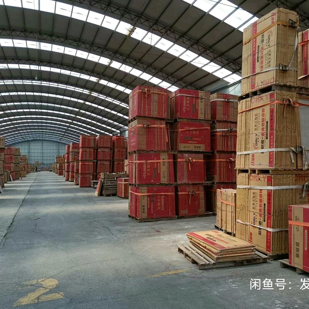 潍坊瓷砖批发库