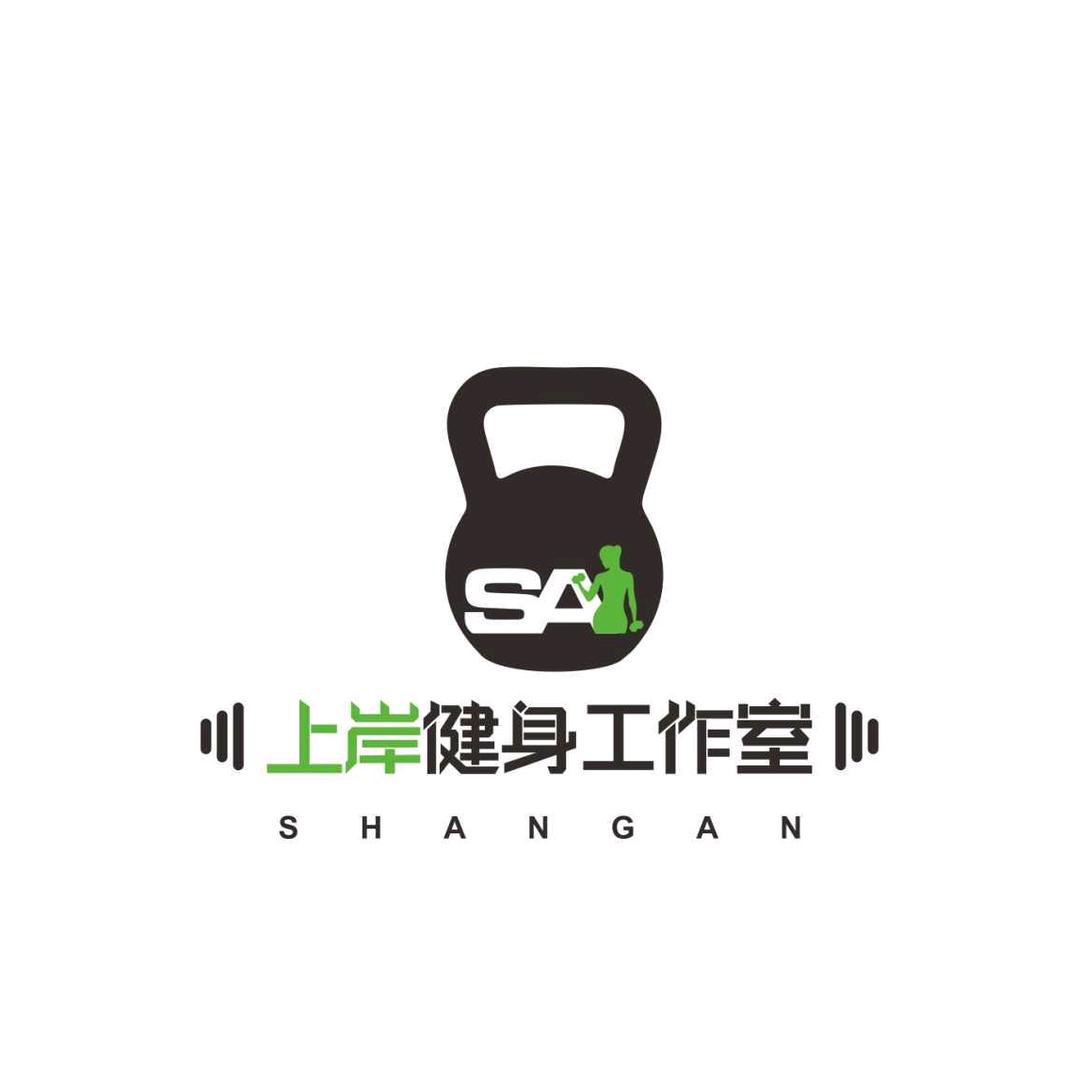 上岸健身工作室