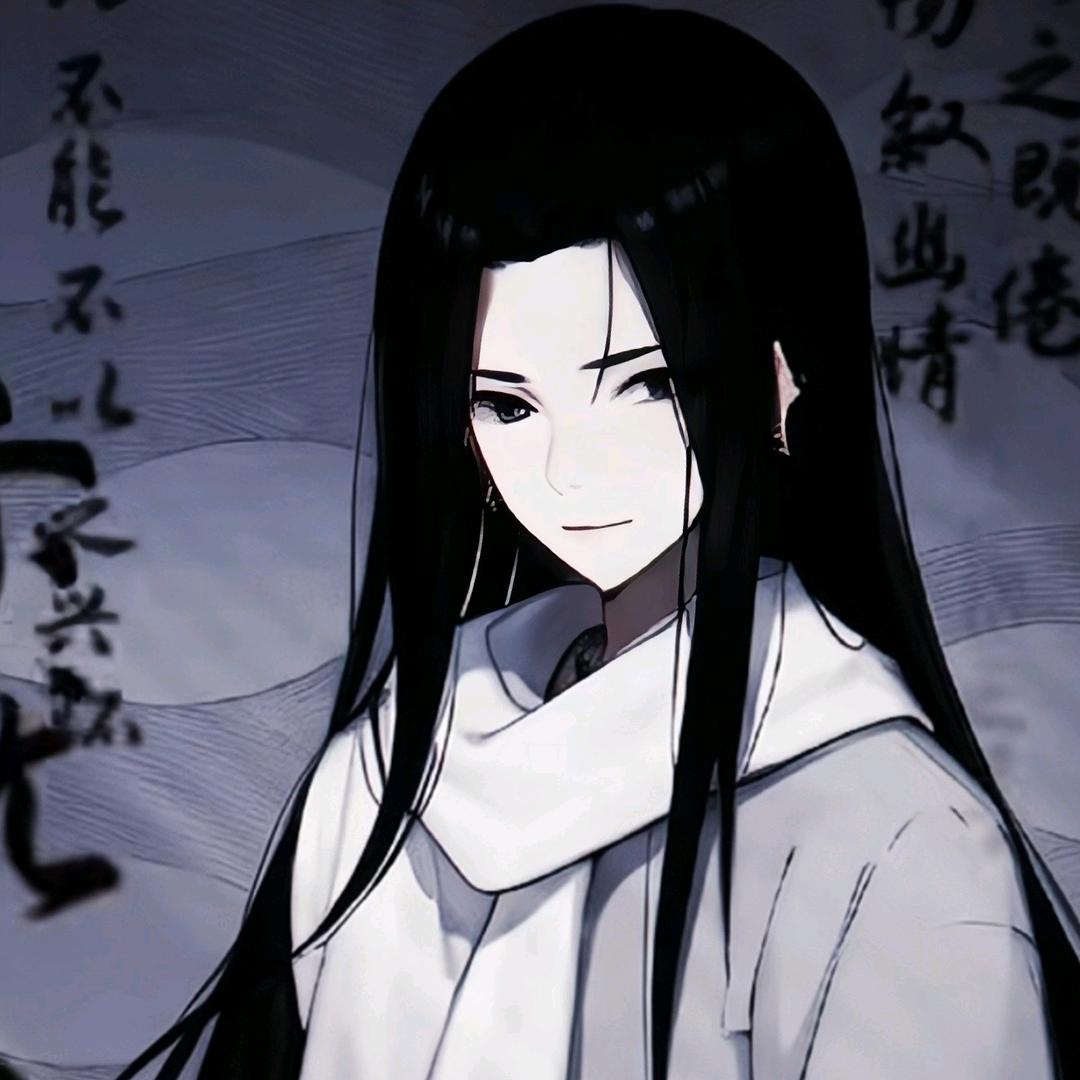 七星