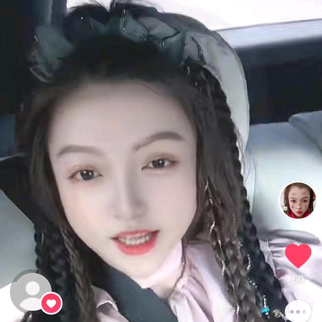 毛姐坚果