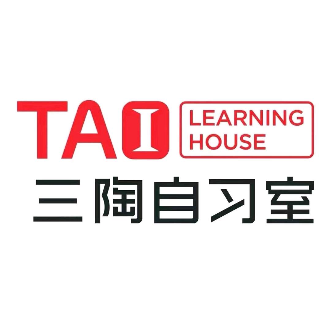 三陶教育山东市场张老师