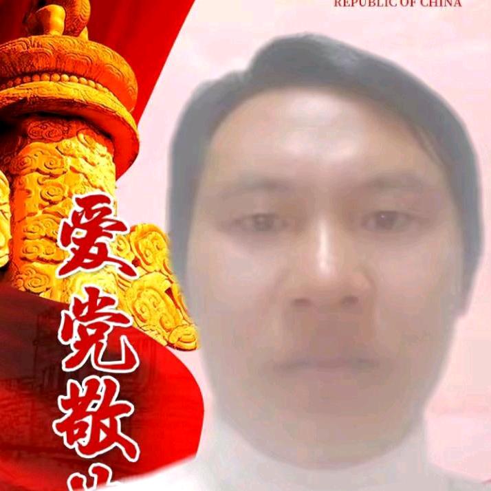 贵州阿哥