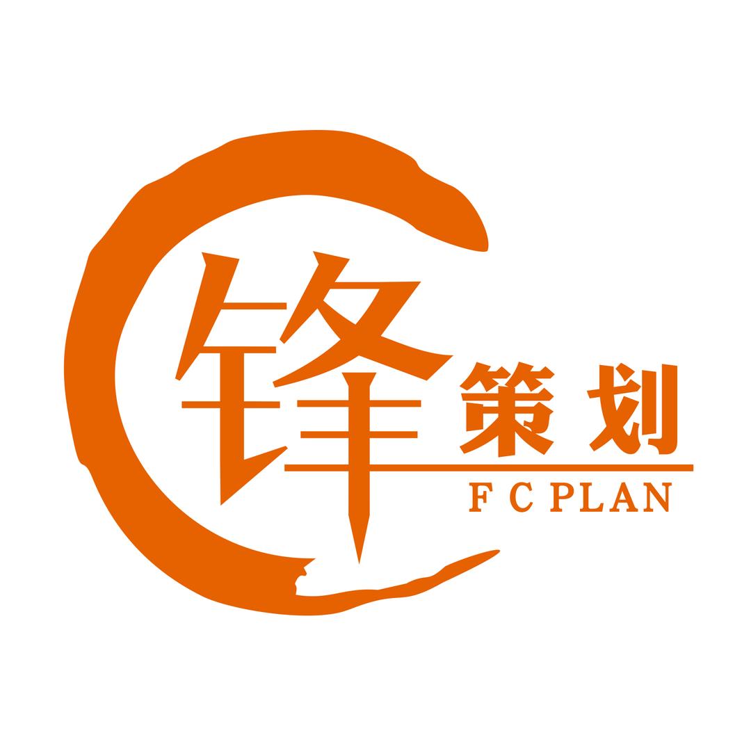 锋创广告★策划@紫寒