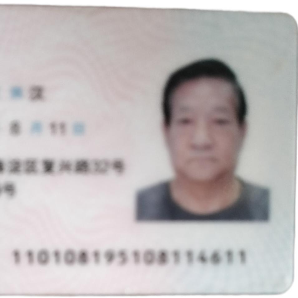 往事如风