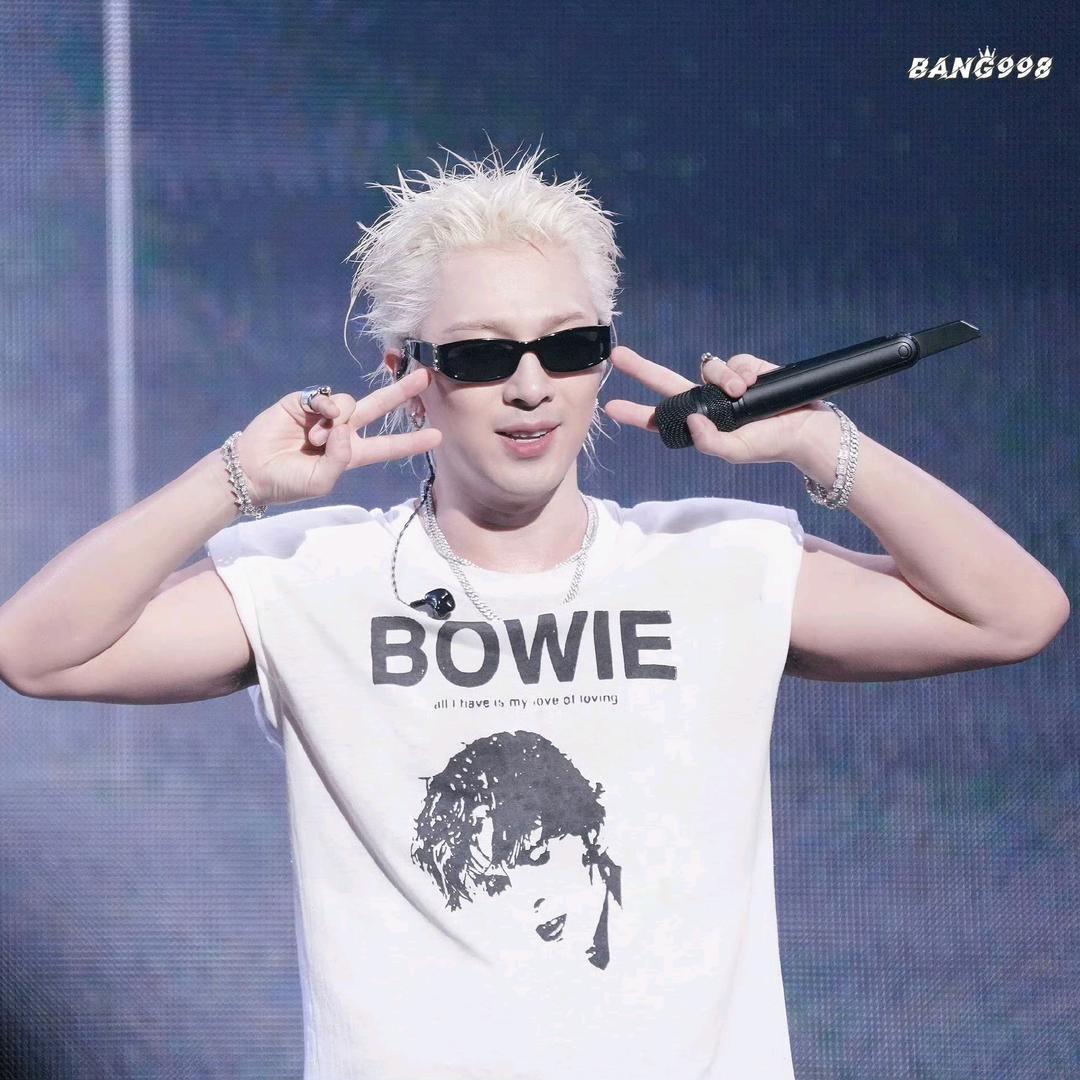 P-King