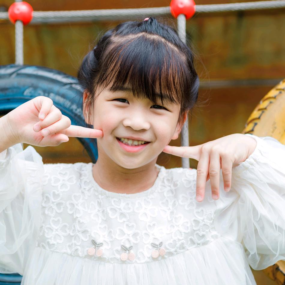 weiying