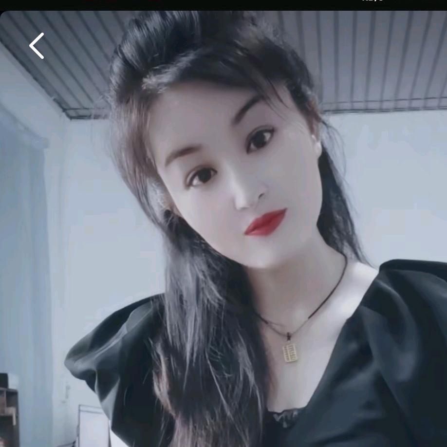 艳