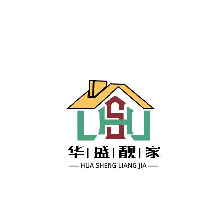 华盛靓家