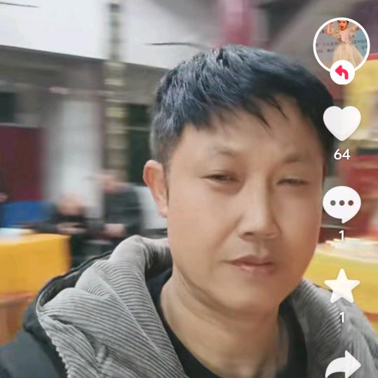 夏蒙受