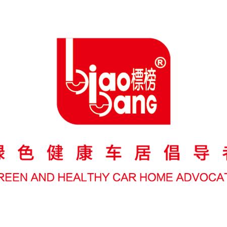 炫慧汽车工厂店