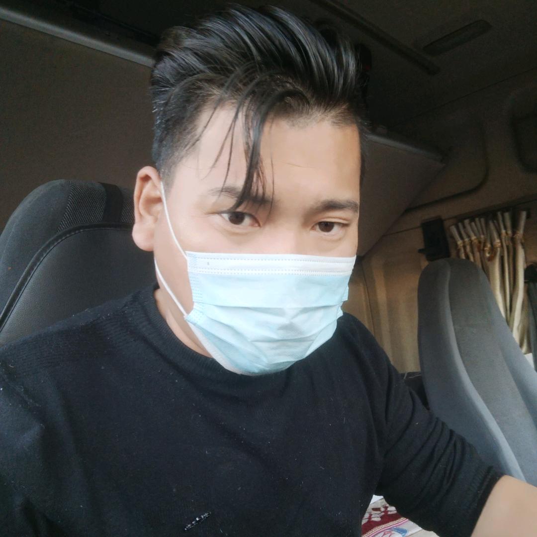 大清子