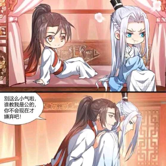 莺莺推文