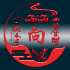 陕西向哥