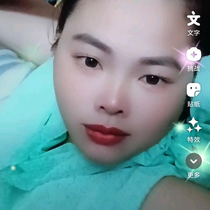 命苦女人