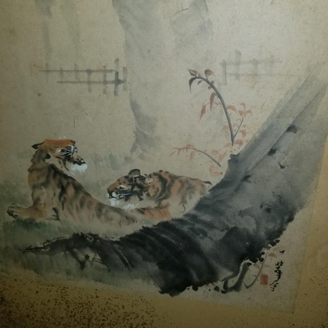 小拍会