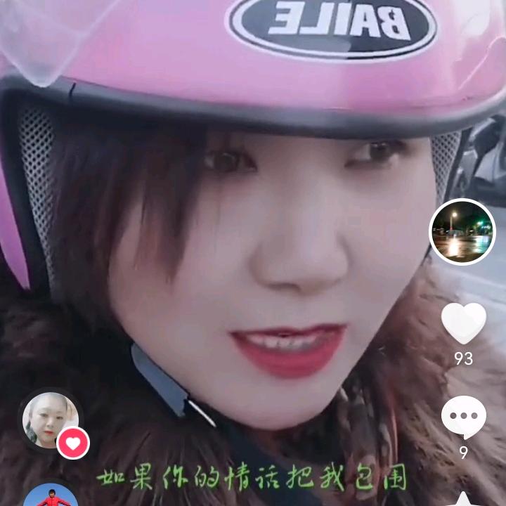 从新来过👉👈