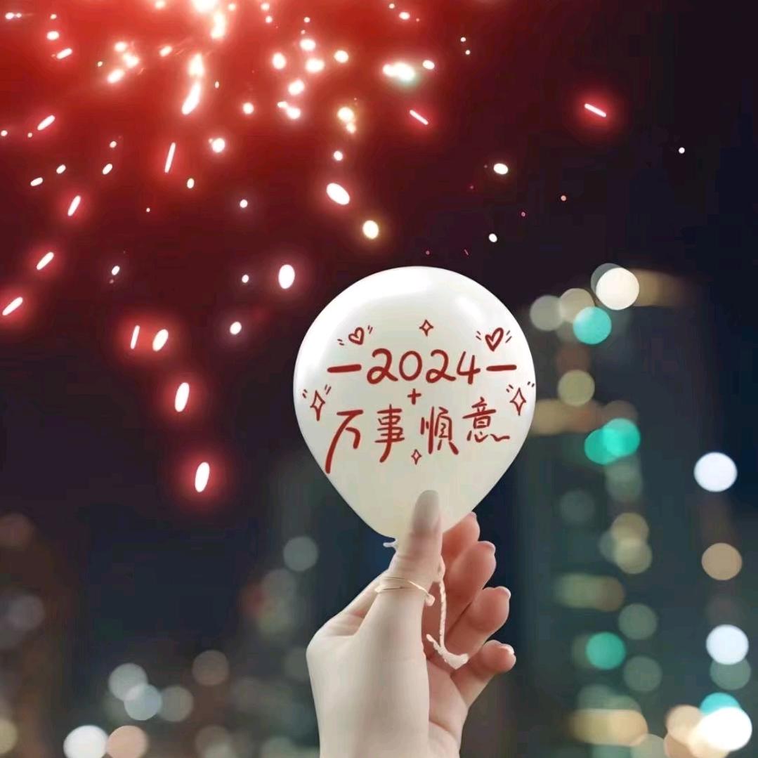 温温♥暖暖