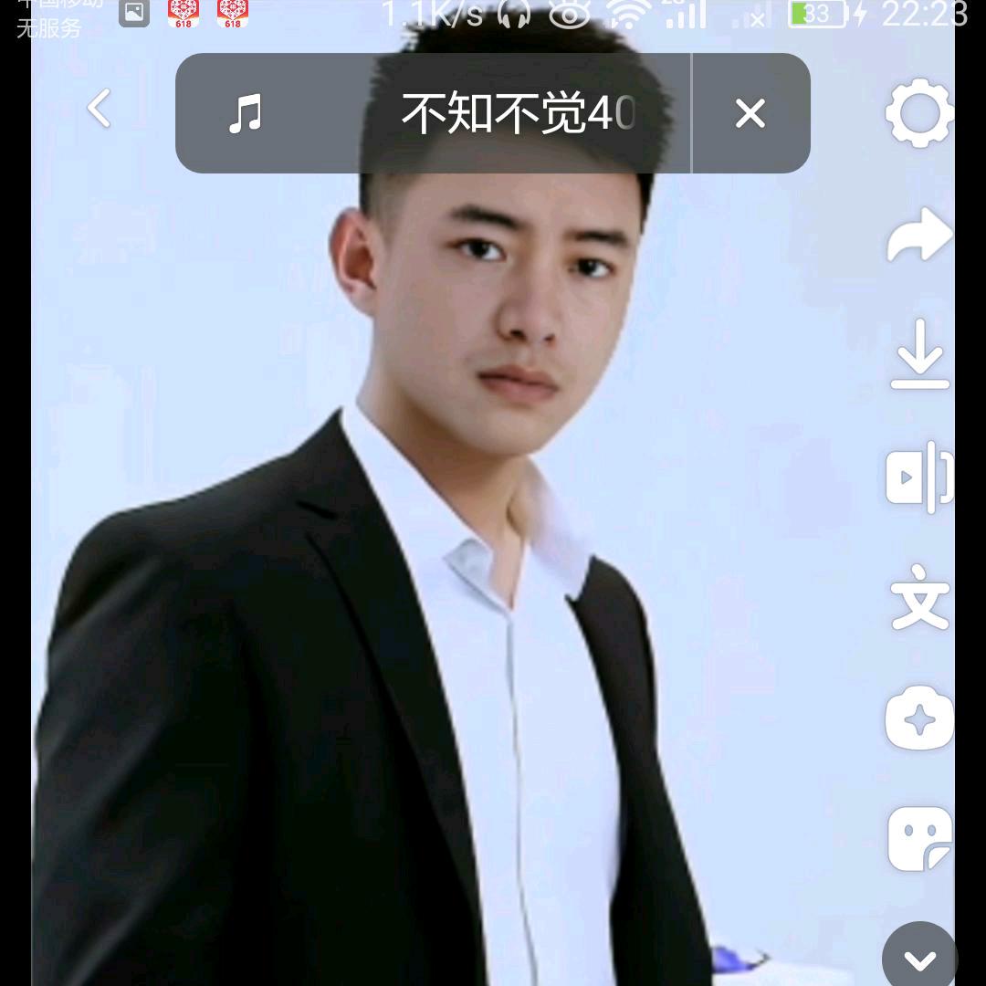 小唐哥