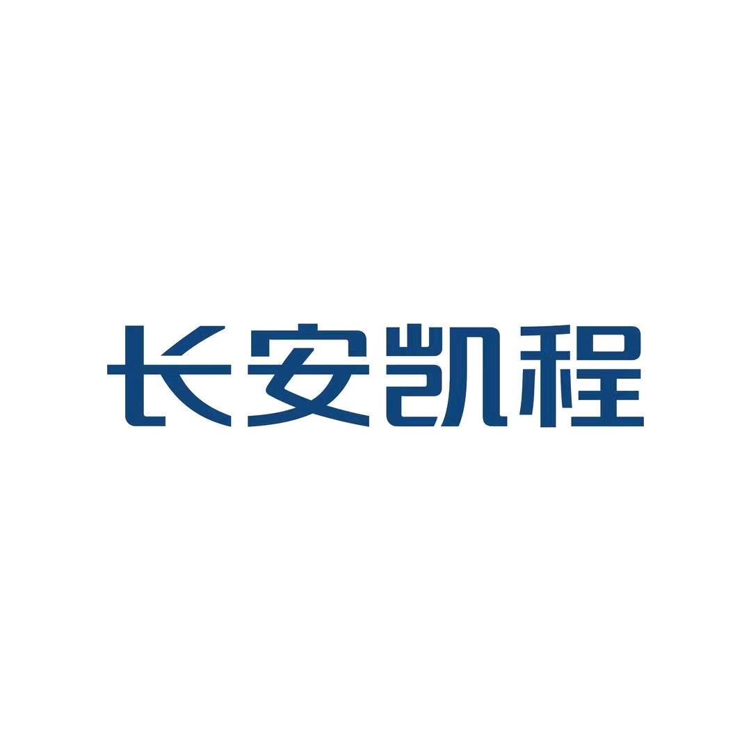 长安凯程营口诚昱露露