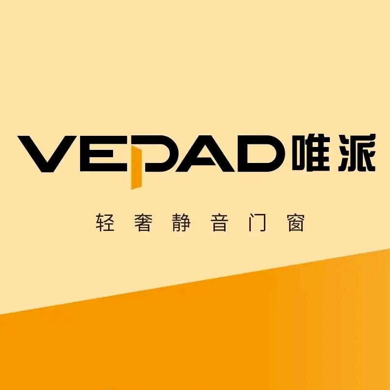 唯派门窗