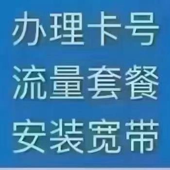 隆尧华业西环店