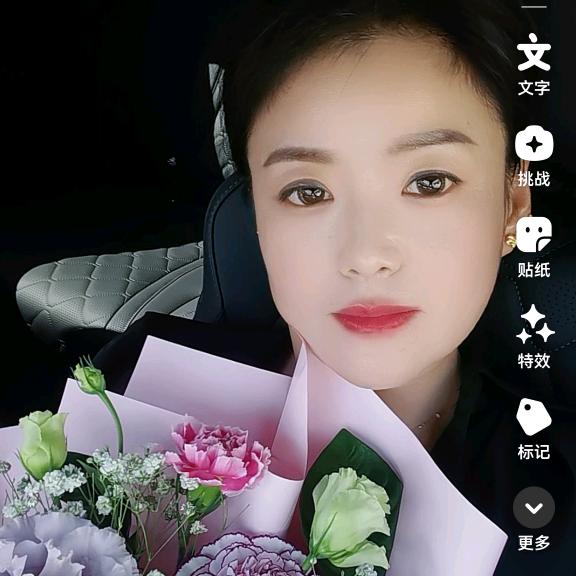 琦琦妈