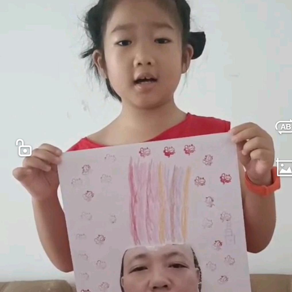 导航