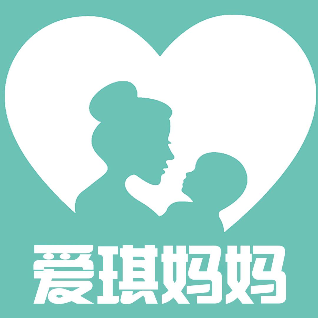 爱琪妈妈产后恢复