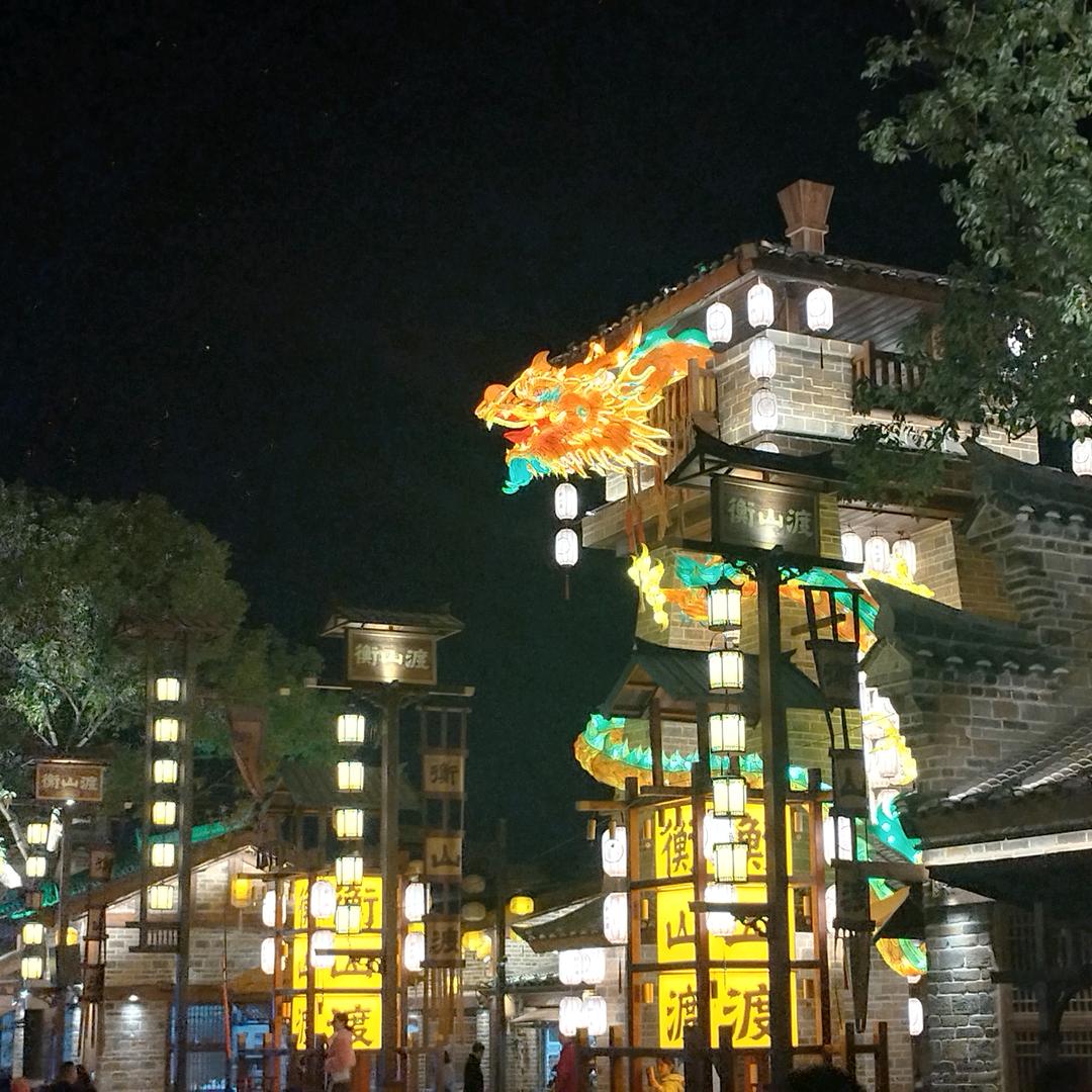 枫叶